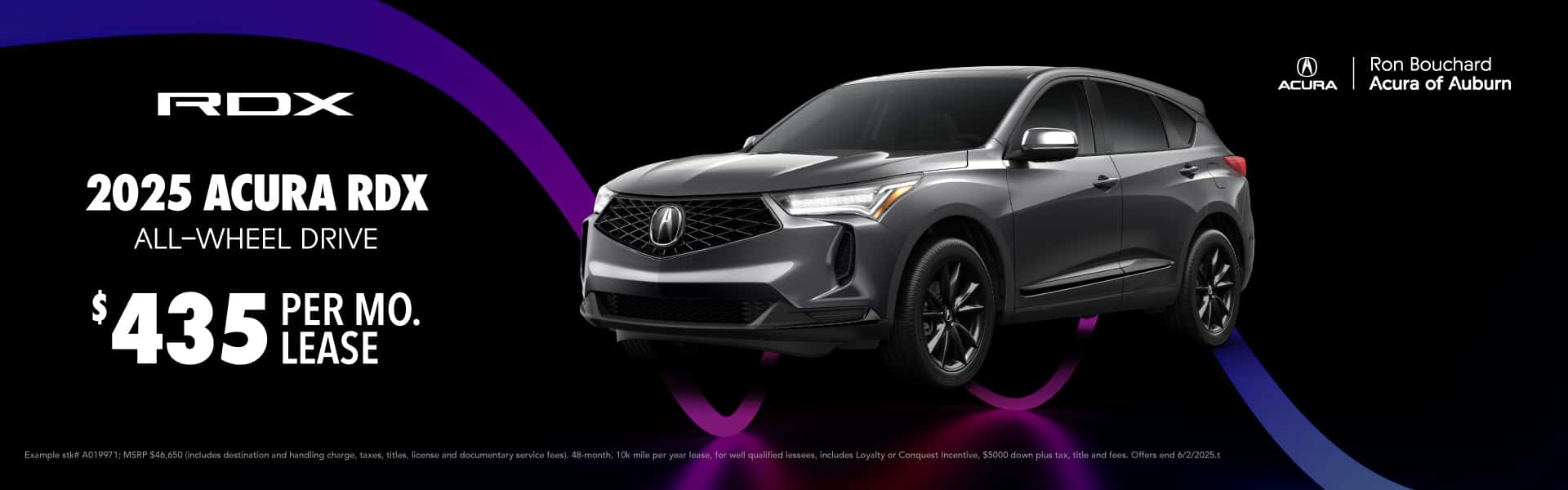 2025 Acura RDX AWD