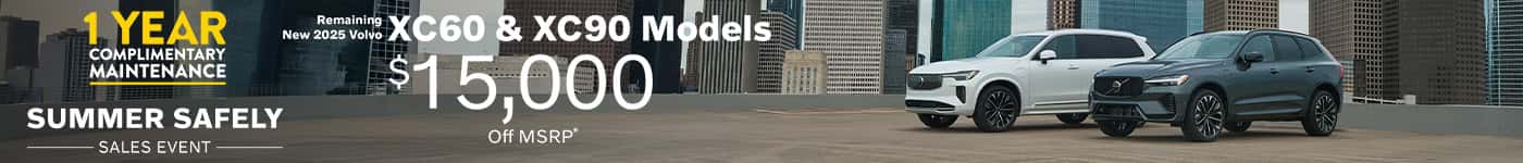 2025 Volvo XC60 and XC90 $15,000 off MSRP offer – Baton Rouge, LA
