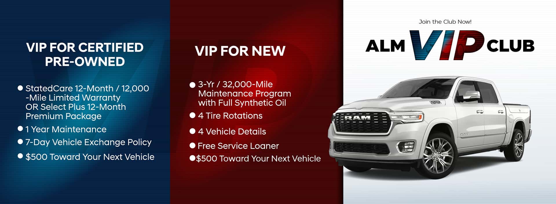 ALM VIP CLub Benefits. ALM CDJR Perry, GA