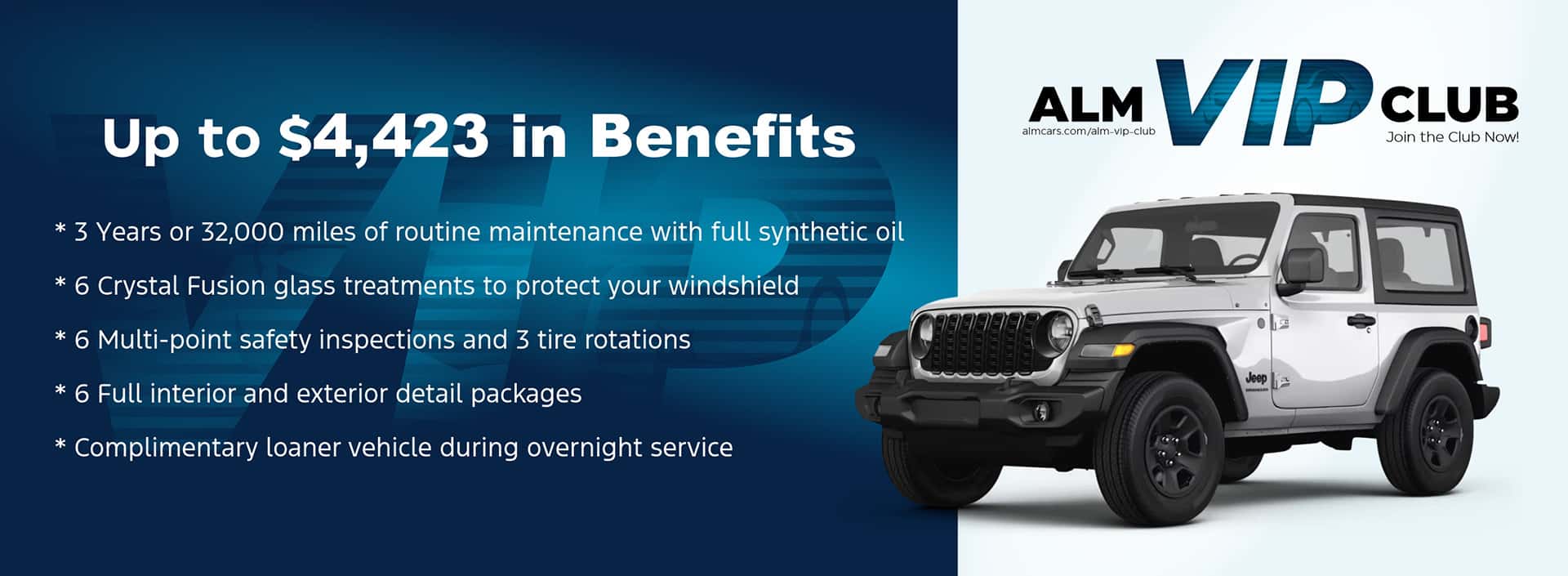 ALM VIP Club benefits