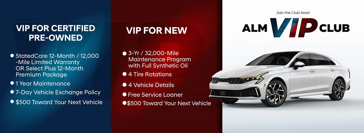 ALM VIP Club Benefits. ALM Kia South - Union City, GA