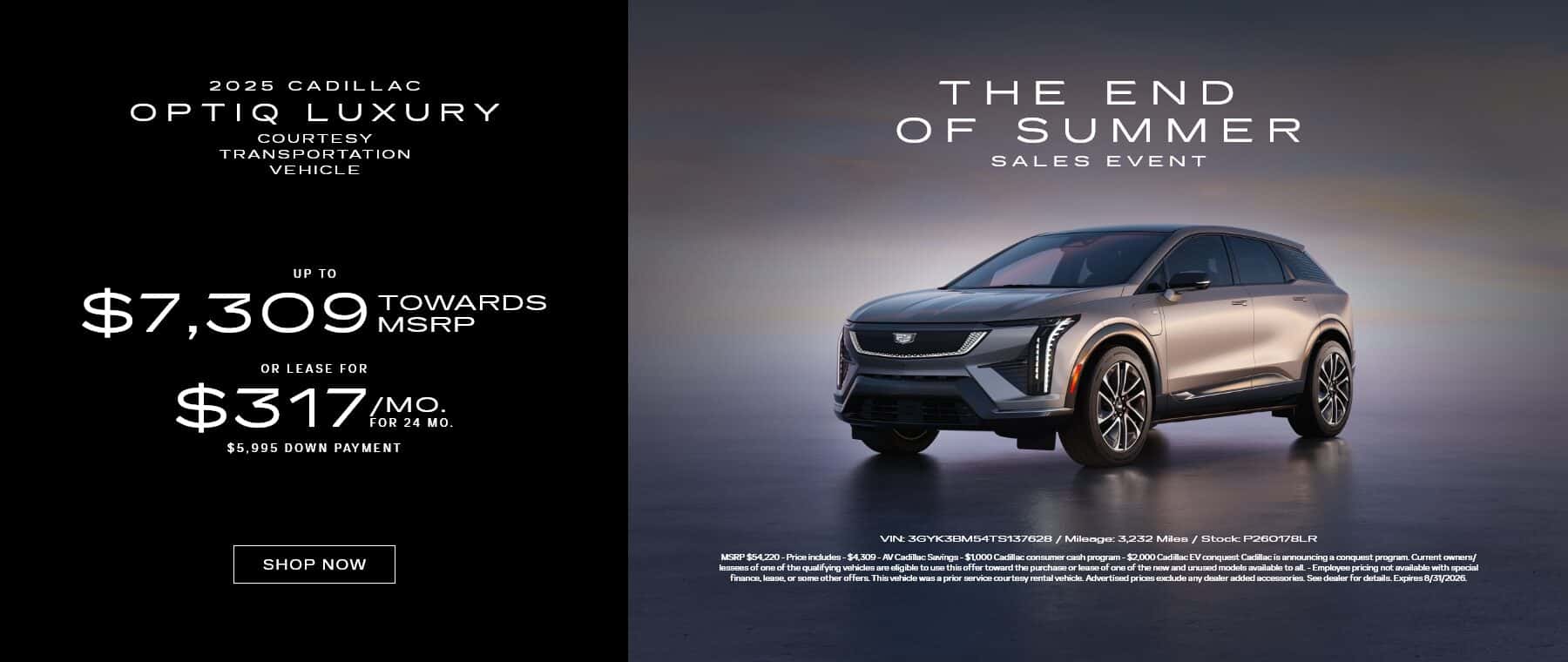 Optix luxury