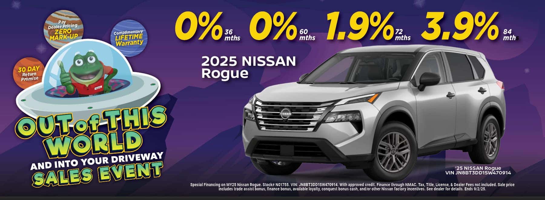 0% APR Rogue