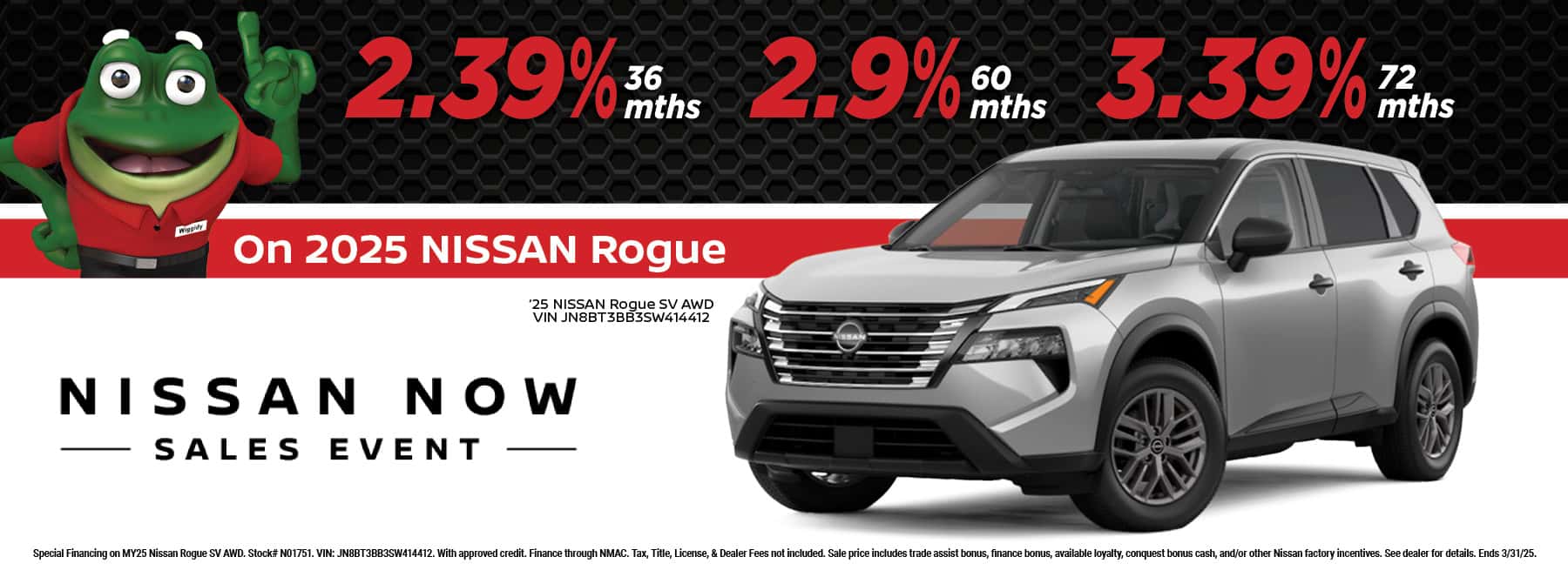 2025 Nissan Rogue March Special