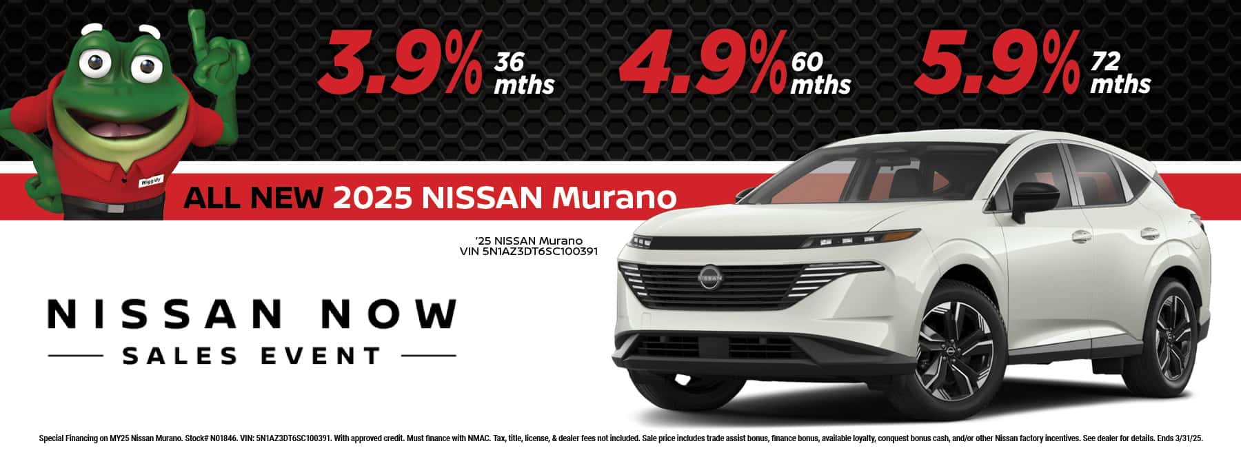 2025 Murano March Offer