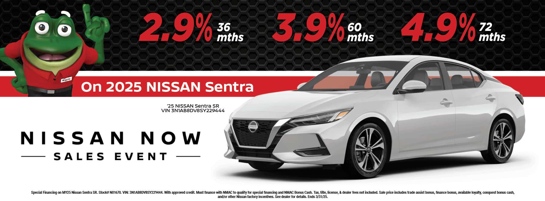 2025 Nissan Sentras