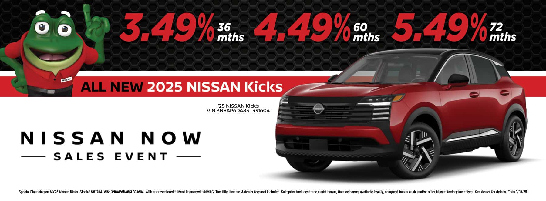 2025 Nissan Kicks