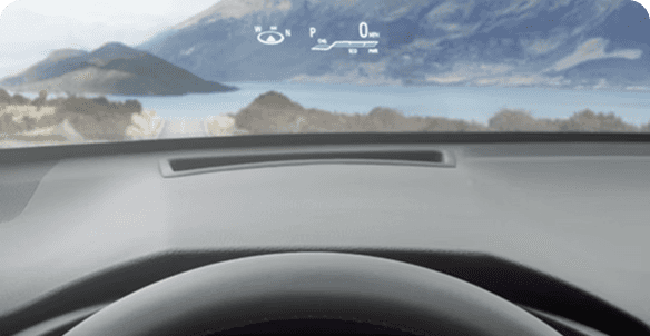 Head-Up Display