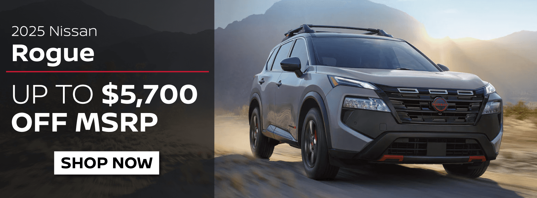 2025 Nissan Rogue dirt road