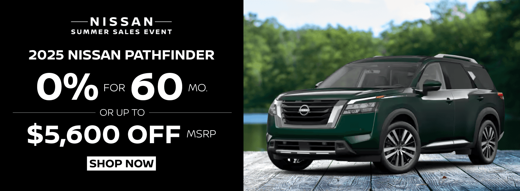 2025 Nissan Pathfinder
