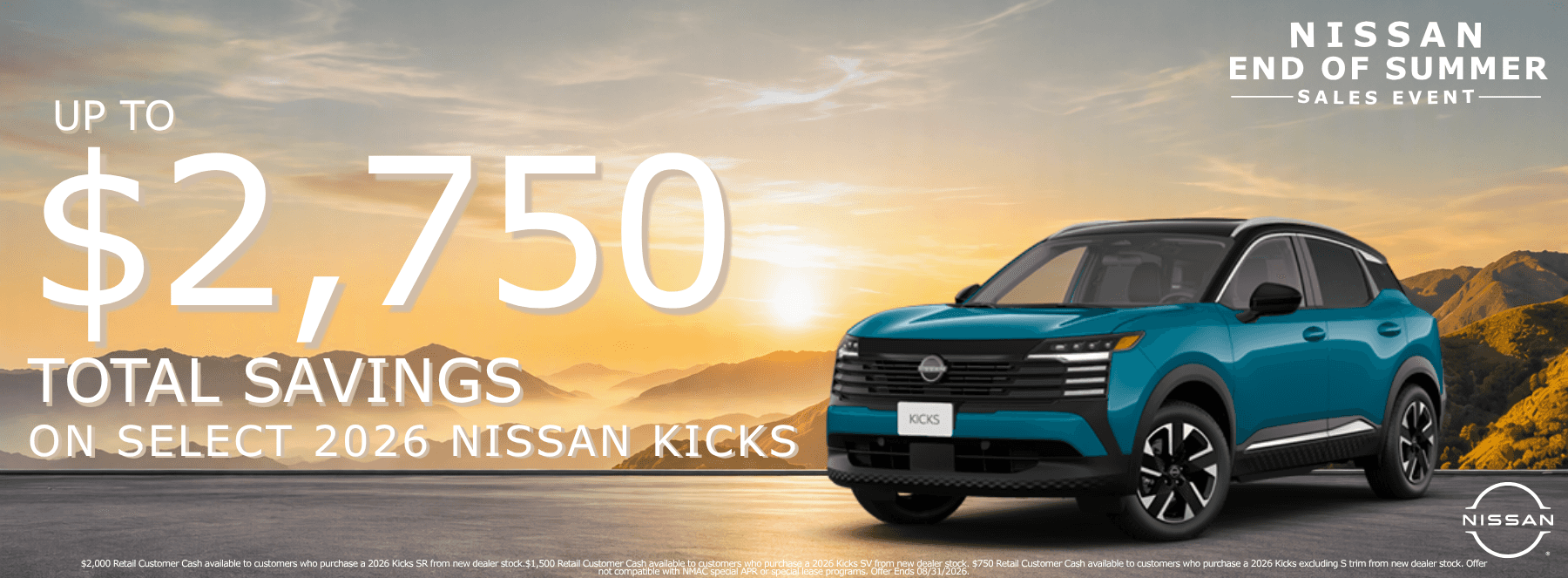 August 2026 Nissan Kicks Offer