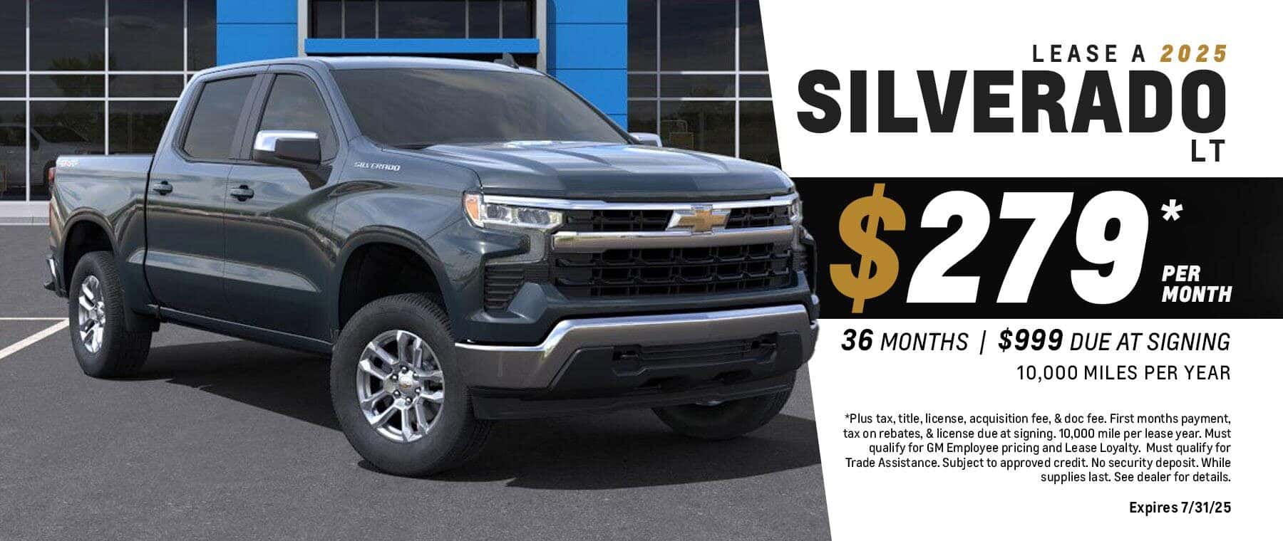 Silverado-July-Desktop-copy