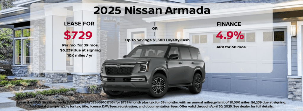 2025 NISSAN ARMADA