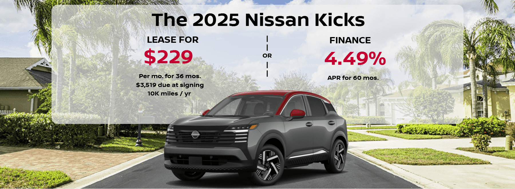 2025NissanKicks