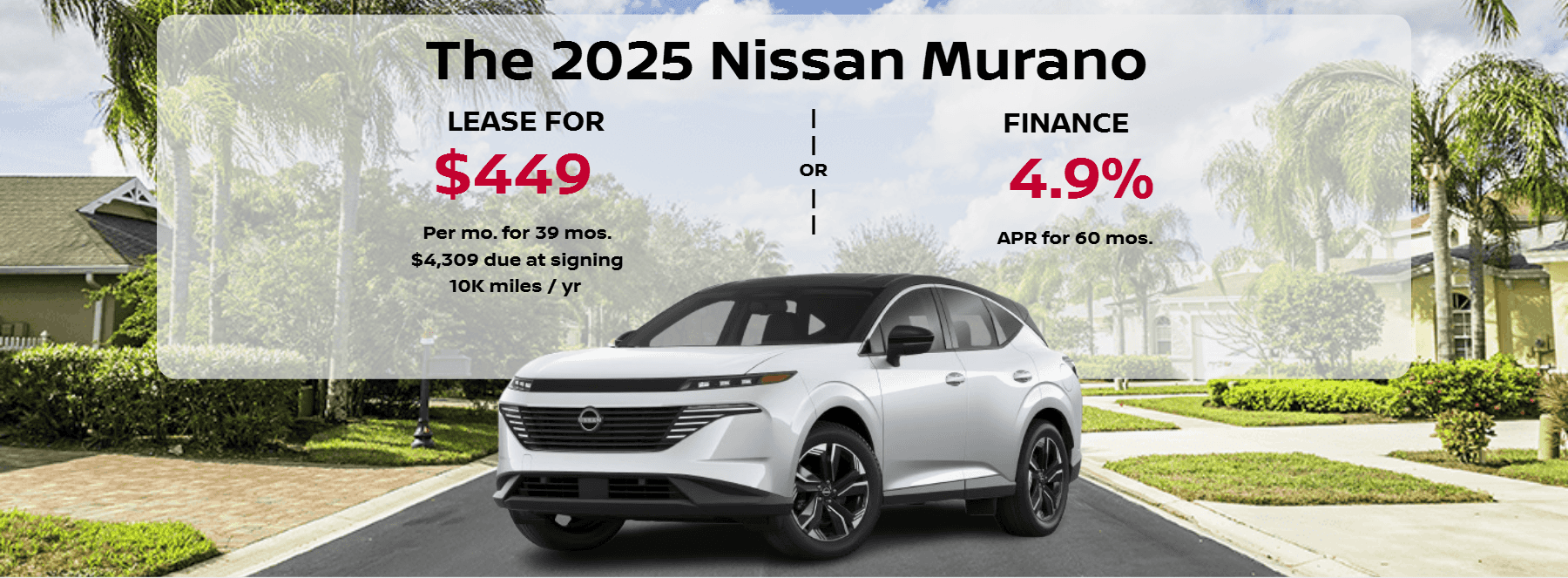 2025NissanMurano