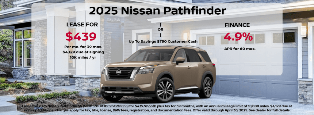2025 NISSAN PATHFINDER