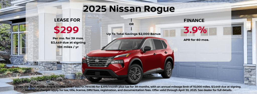2025 NISSAN ROGUE