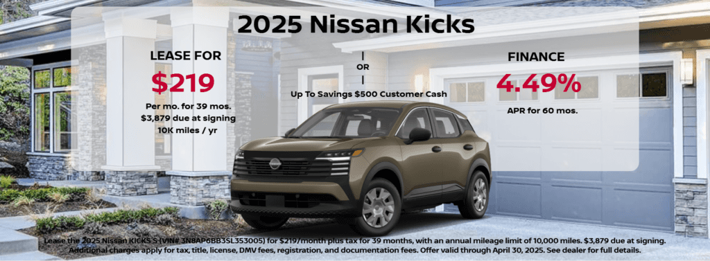 2025 NISSAN KICKS