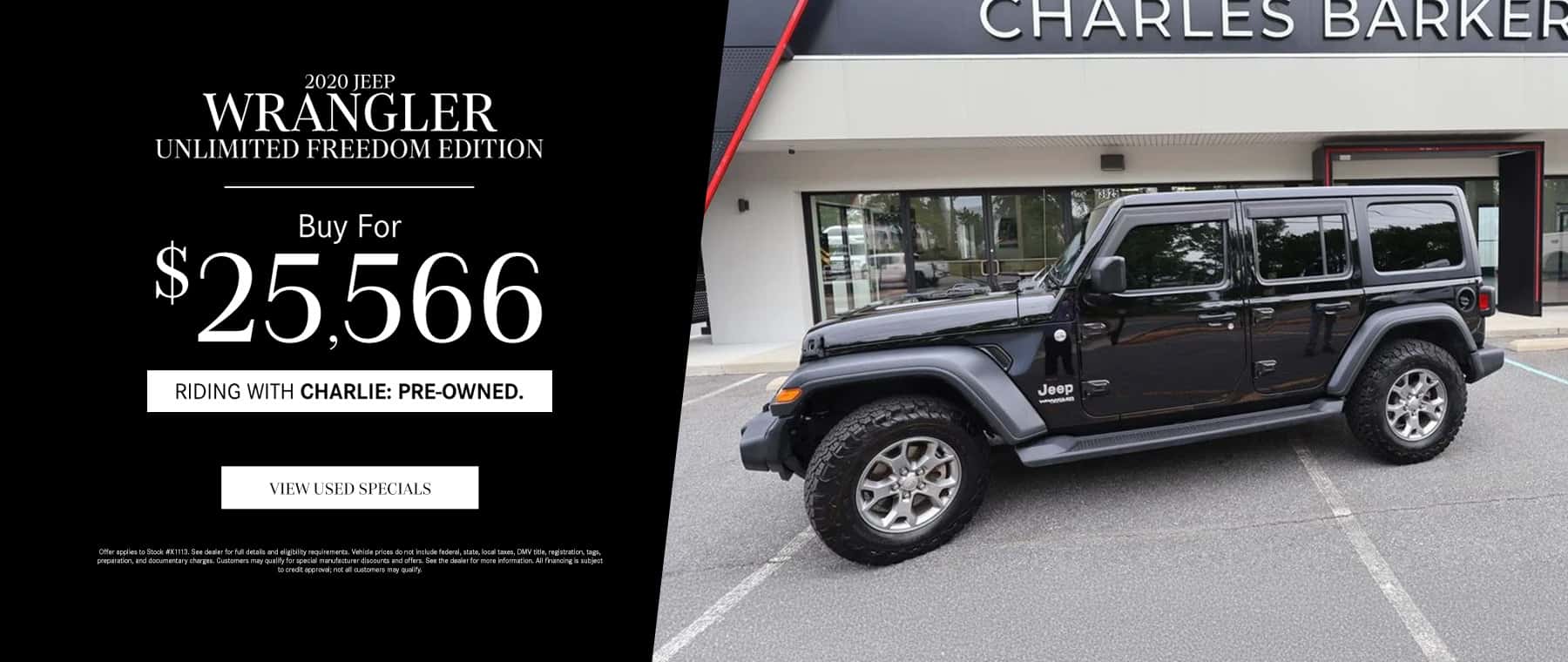 2020 Jeep Wrangler