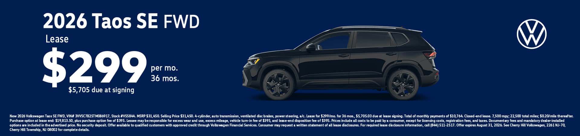 Cherry Hill VW Taos