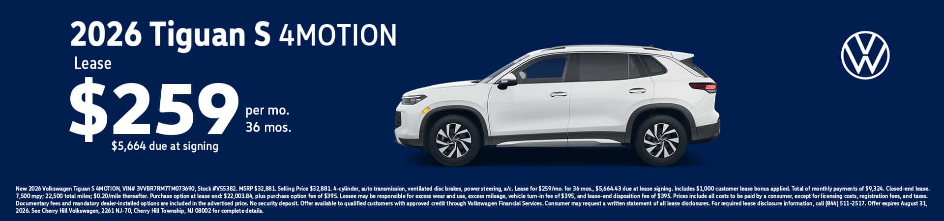 Cherry Hill VW Tiguan