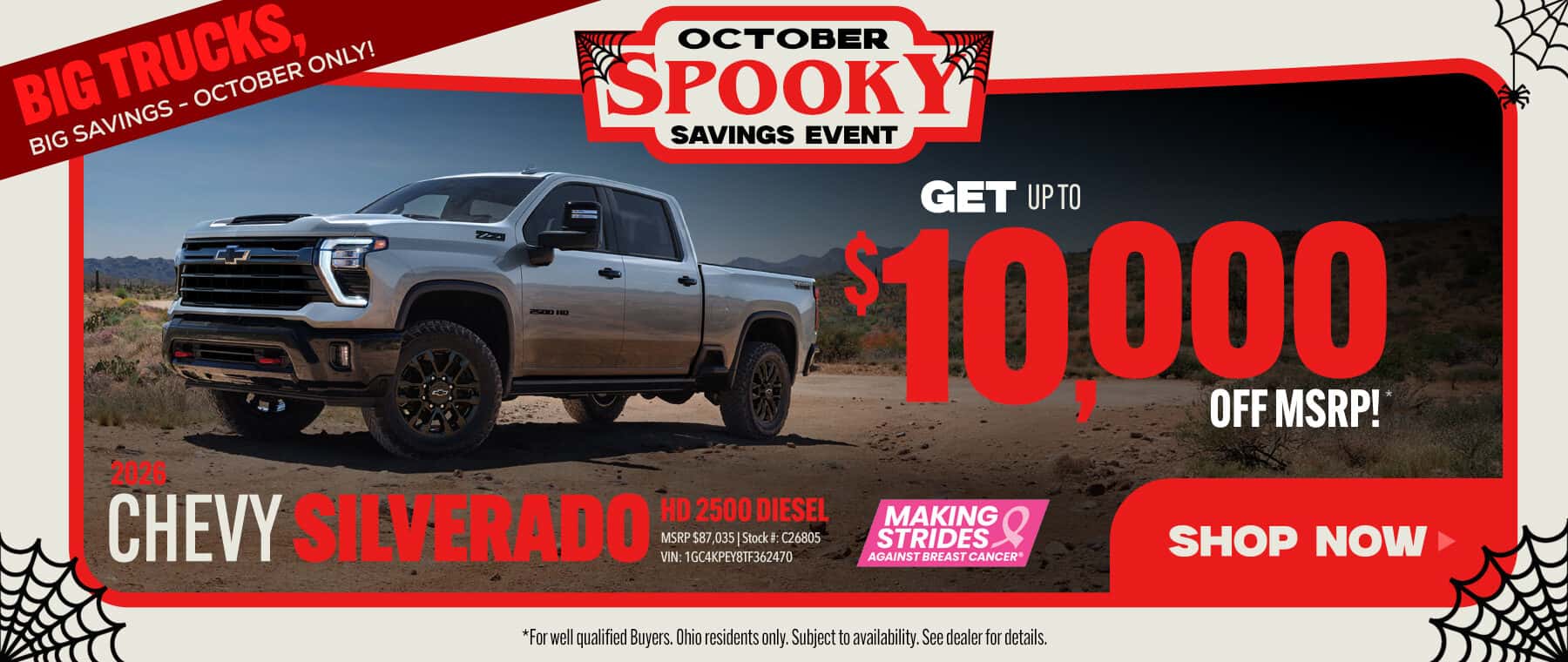 Silverado HD 2500 diesel in sidney ohio