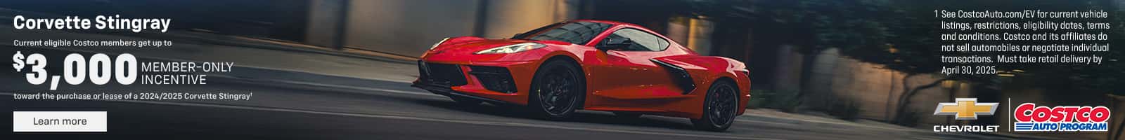 Chevy Corvette