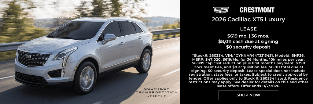 Finance Offers