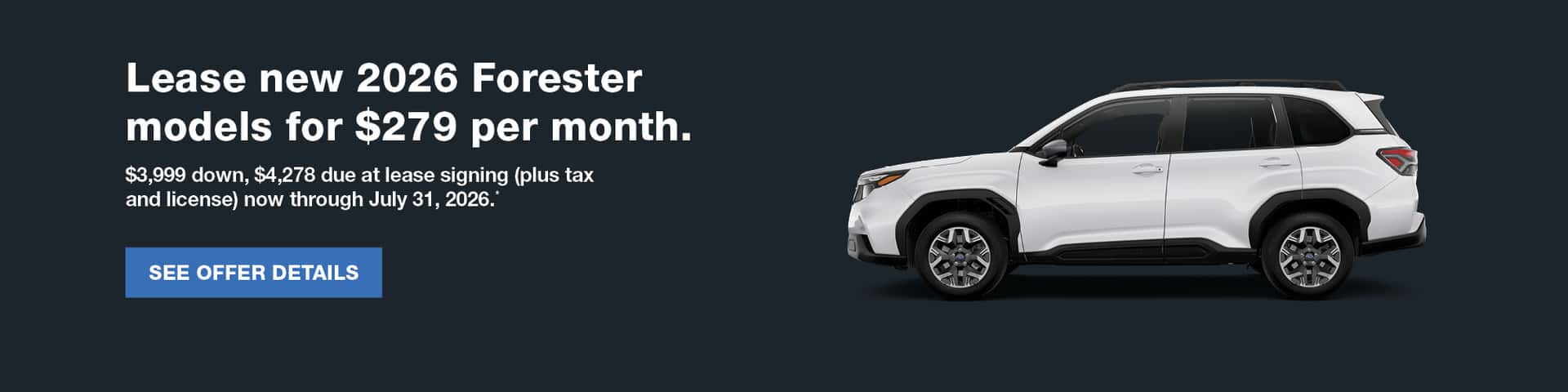 ATL July Incentive