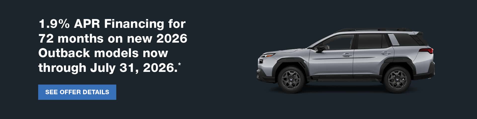 ATL July Incentive