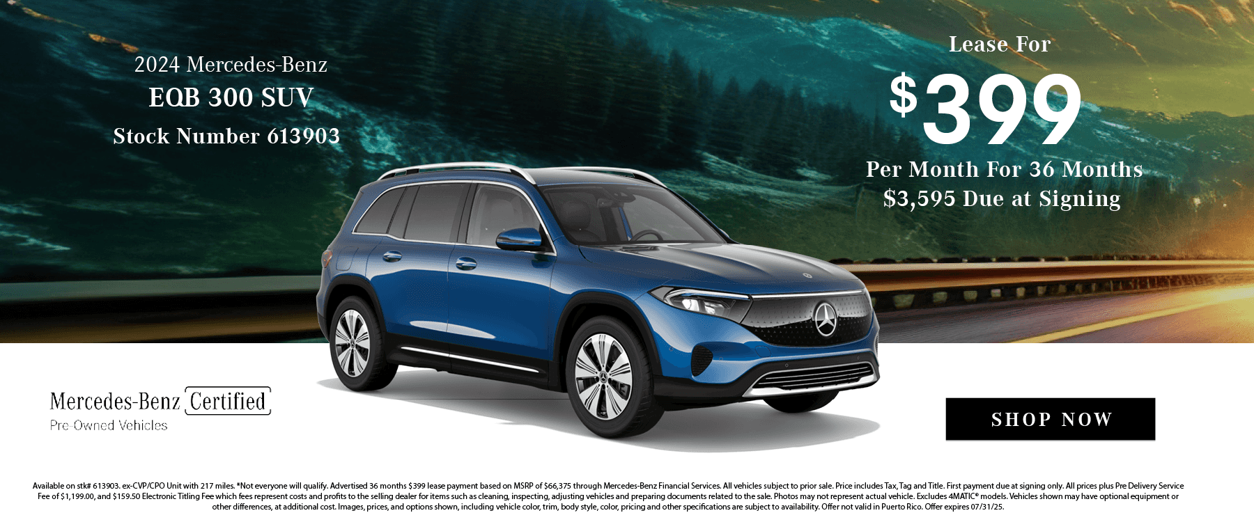 2024–EQB-300-SUV