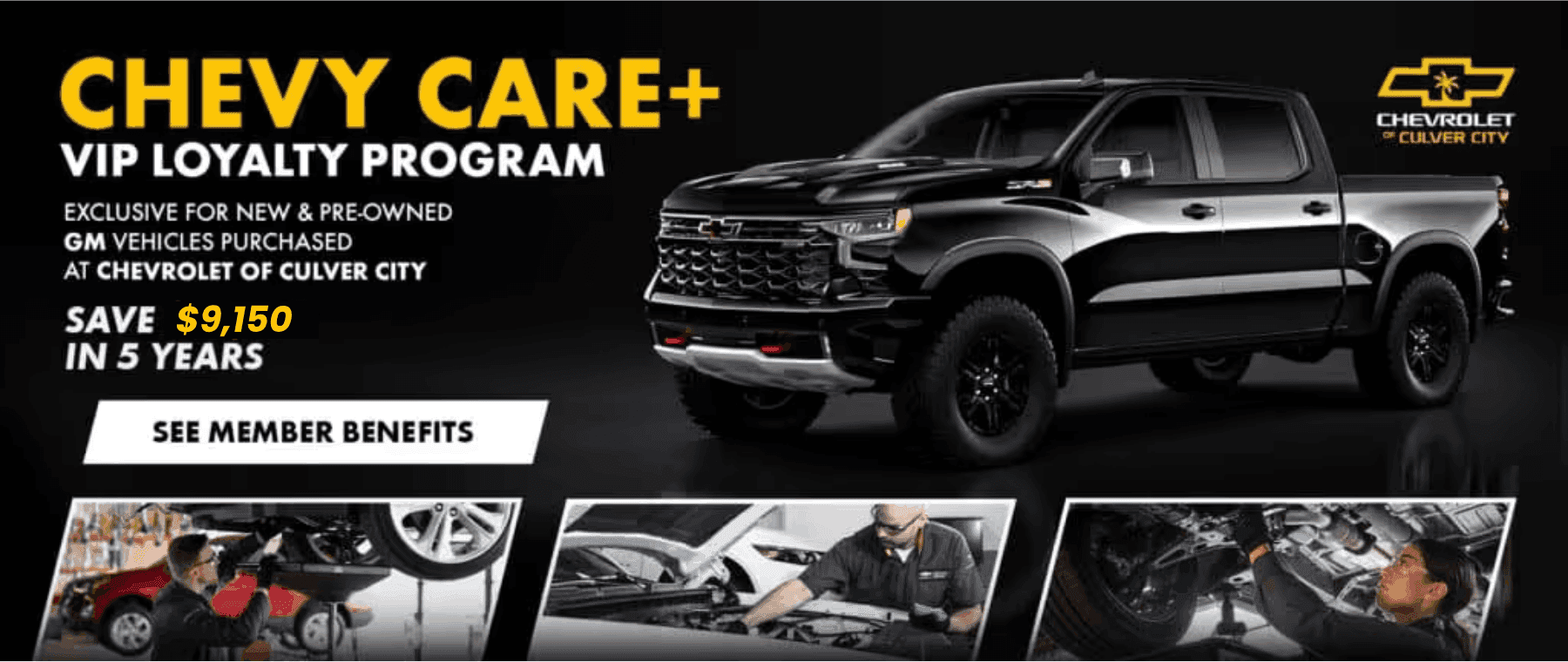 Chevy Care + VIP