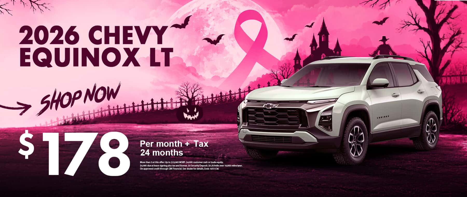 2026 Equinox LT