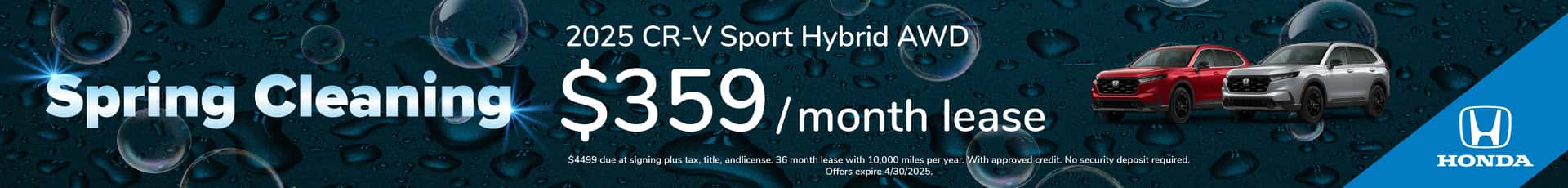 Dahl-Honda-ONA-CR-V-SPORT-HYBRID-AWD-Apr25-banners_VDP-1920×230