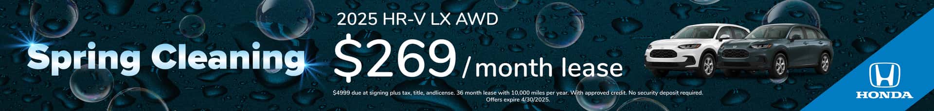 Dahl-Honda-ONA-HR-V-LX-AWD-Apr25-banners_VDP-1920×230
