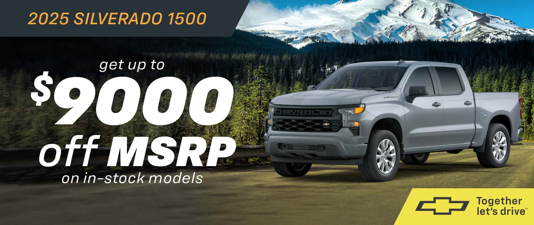Silverado 1500