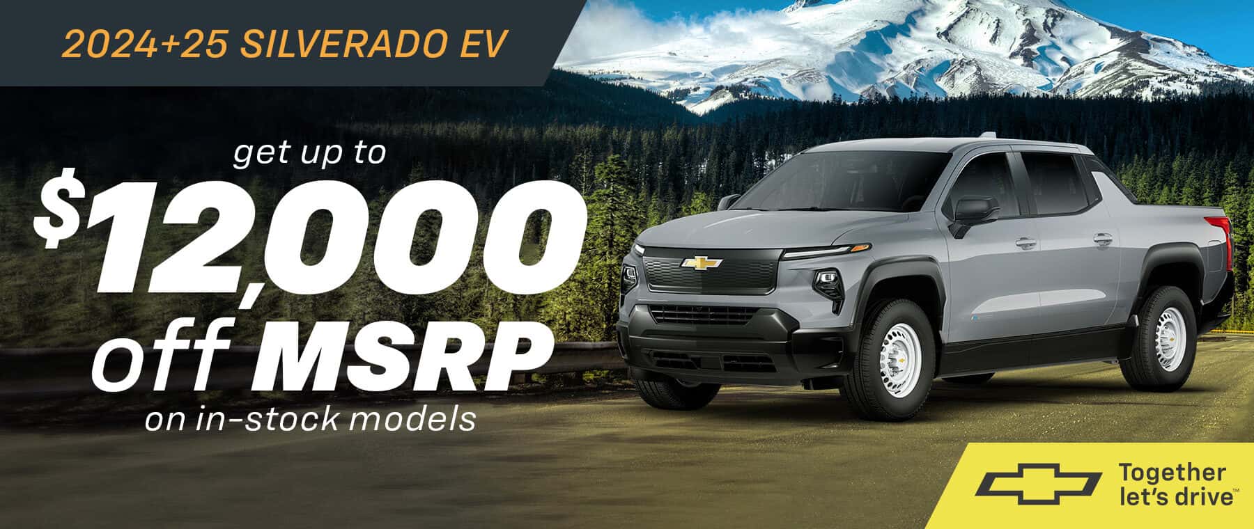 Silverado EV