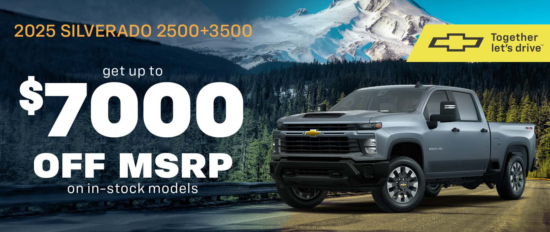 Silverado HD