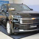 2025 Chevrolet Tahoe Configurations And Trim Levels