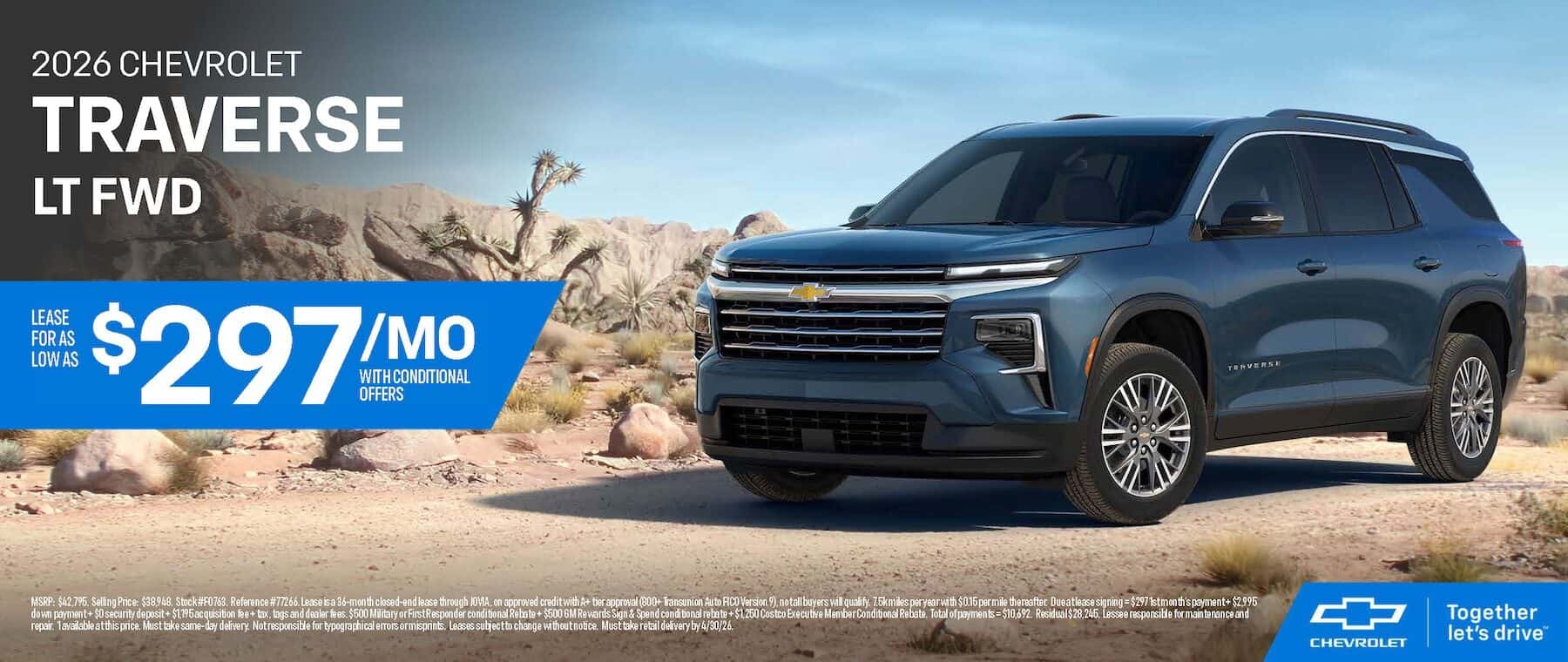 2026 Chevrolet Traverse special