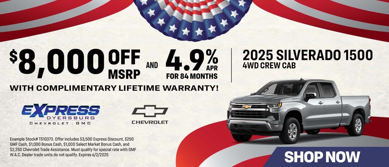 Express Chevrolet Dyersburg Tn
