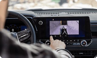 Available underbody cameras