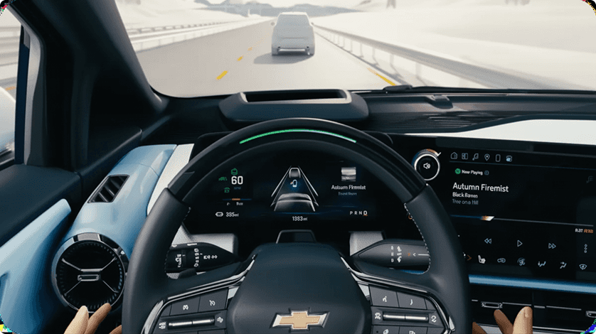 Blind Zone Steering Assist with Trailering 