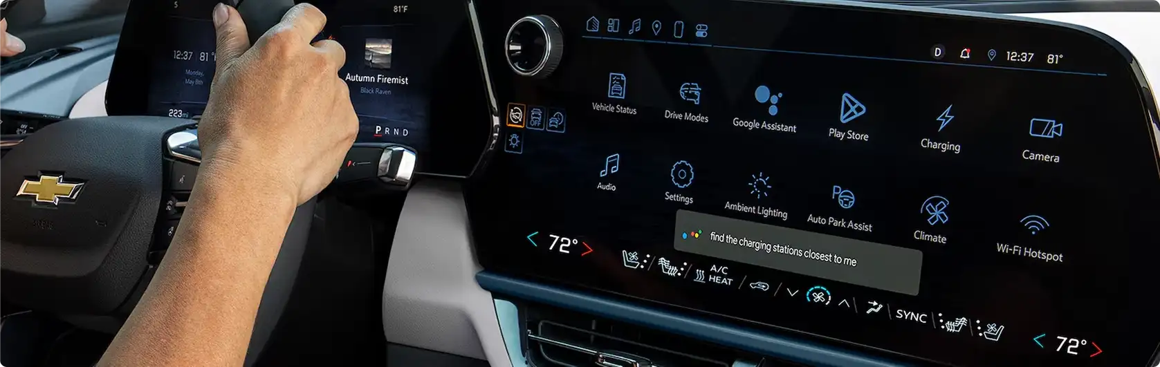 Chevrolet Equinox center display showing Google built-in apps