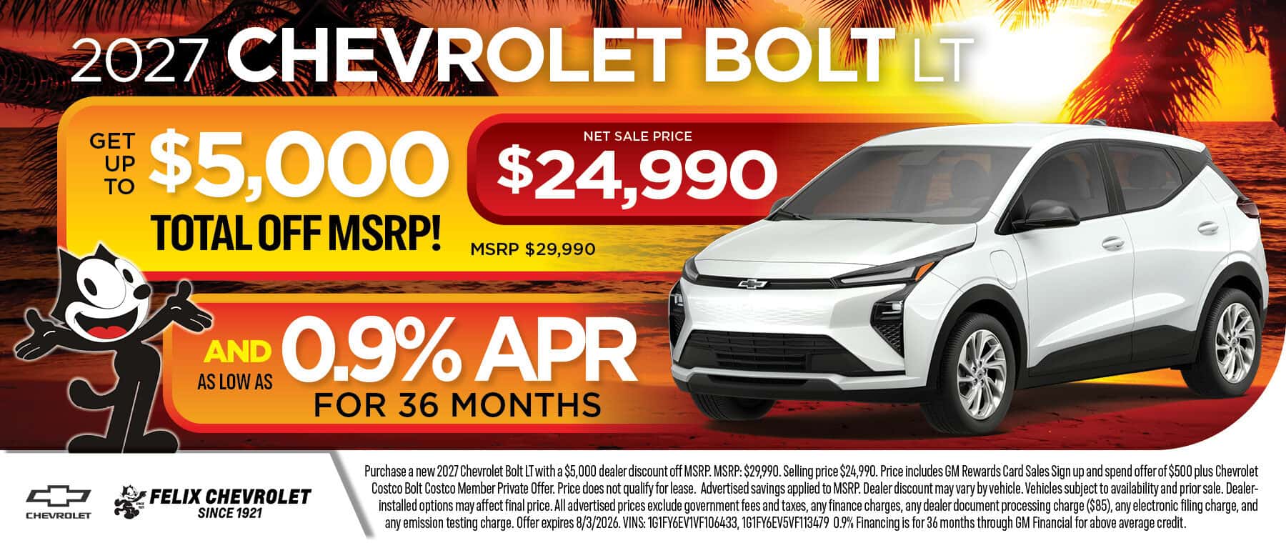 bolt 2027 july