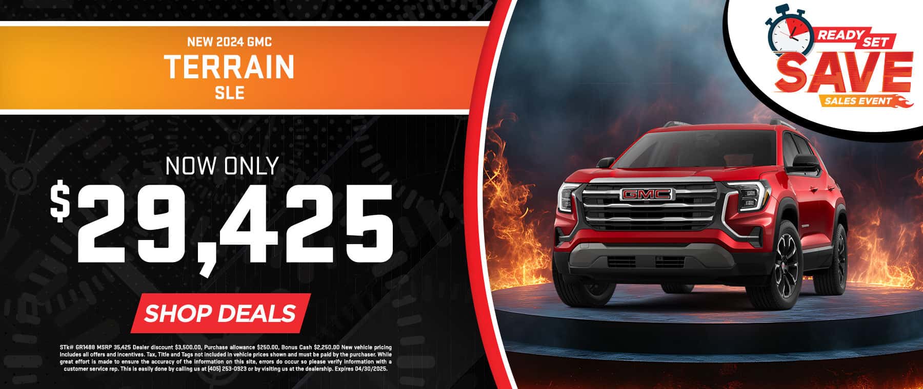 FergusonBuickGMC_Slide_Incentive_Desktop_1800X760_Terrain