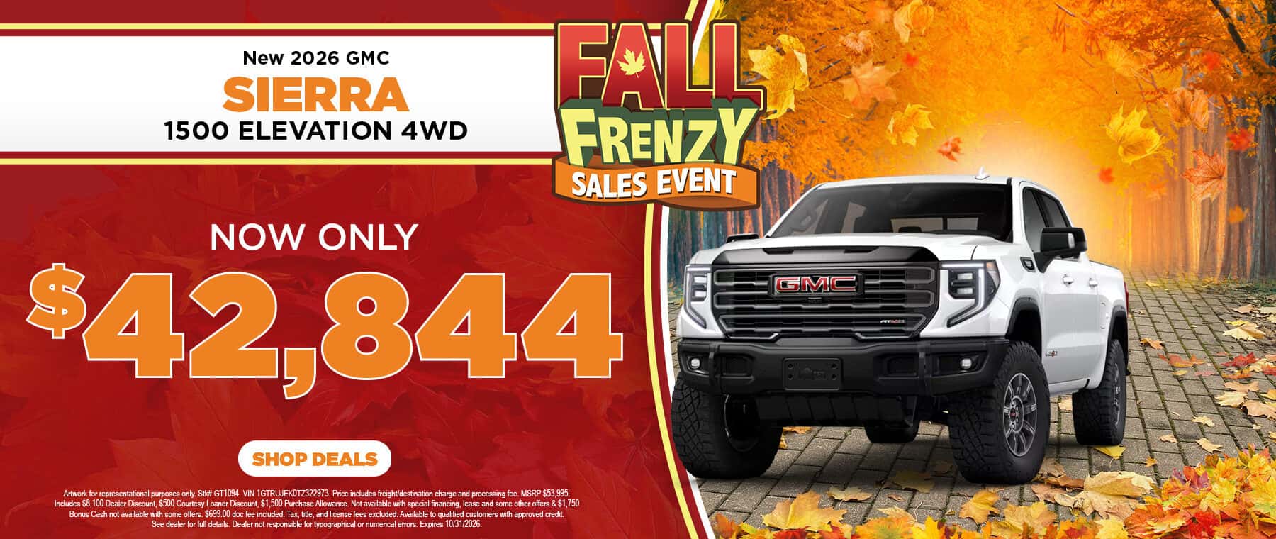 October Offer