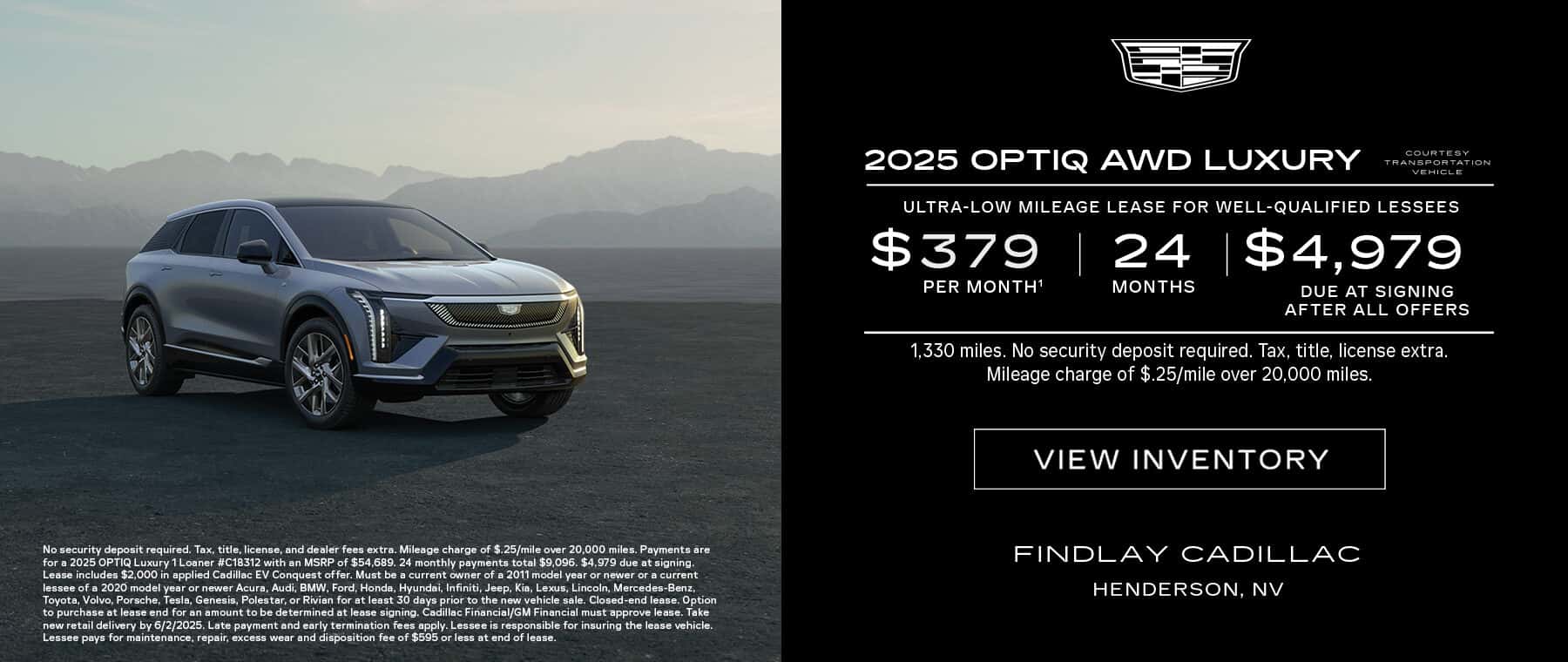 2025 Optiq