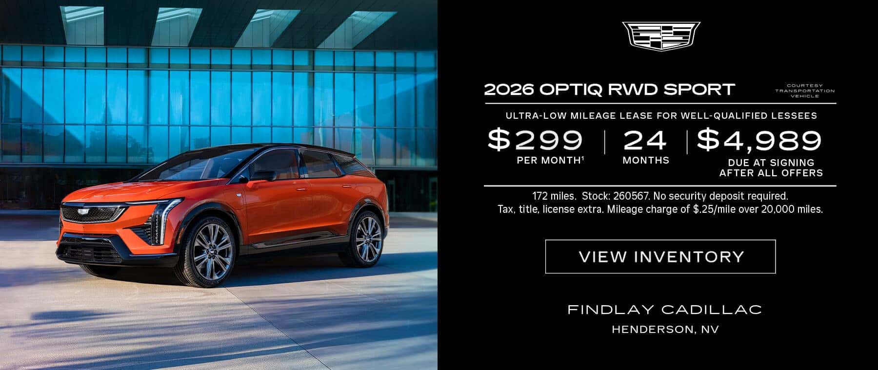 2026 OPTIQ RWD SPORT - CTA