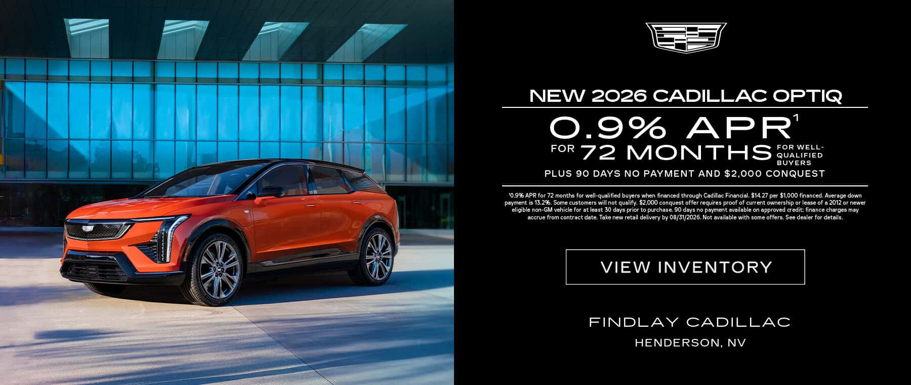 2026 Cadillac OPTIQ 0.9% APR Finance Offer